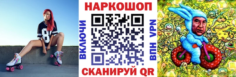 Где можно купить наркотики Полысаево Кокаин  Меф мяу мяу  СК  Конопля  ГАШИШ 