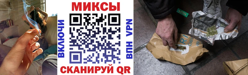 БУТИРАТ 99%  сайты даркнета телеграм  Полысаево 