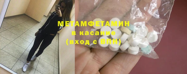 ПСИЛОЦИБИНОВЫЕ ГРИБЫ Алексеевка