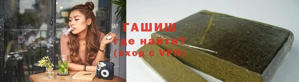 марки nbome Алексин