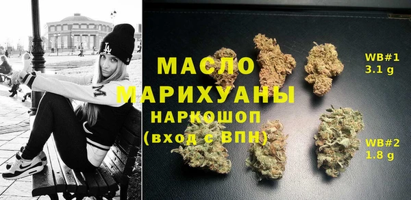 ПСИЛОЦИБИНОВЫЕ ГРИБЫ Алексеевка