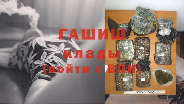 прущая мука Алзамай