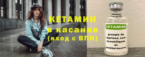 jwh Медногорск