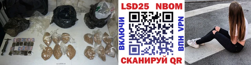 ЛСД экстази кислота  купить наркотики цена  Полысаево 