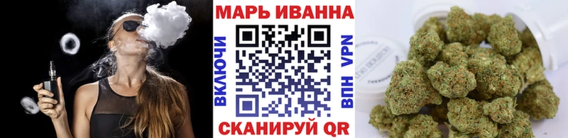где продают наркотики  Полысаево  Марихуана THC 21% 